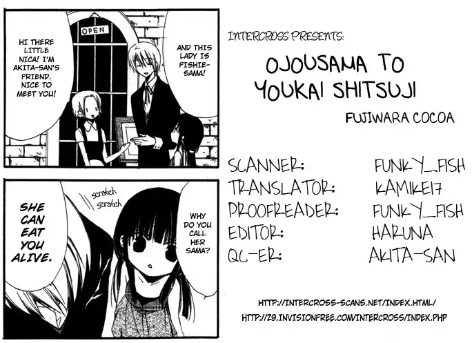 Ojousama to Youkai Shitsuji Chapter 1 1